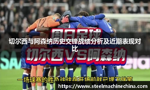 OETY欧亿体育官方网站