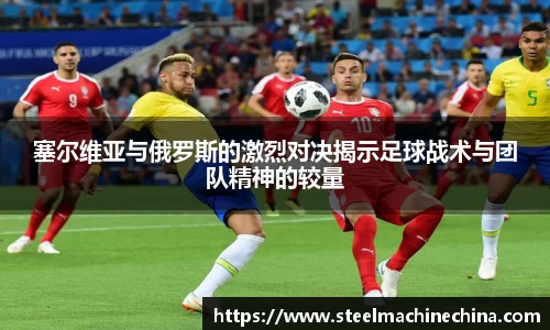 OETY欧亿体育官方网站