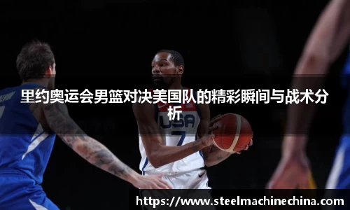 OETY欧亿体育