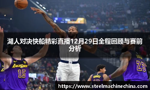 OETY欧亿体育登录入口