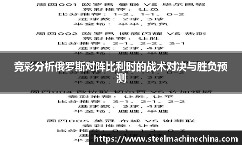 OETY欧亿体育官方网站