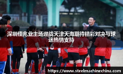 OETY欧亿体育官方网站