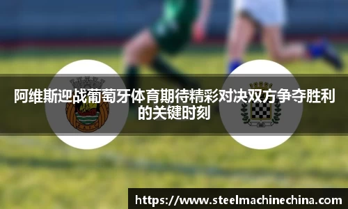 OETY欧亿体育