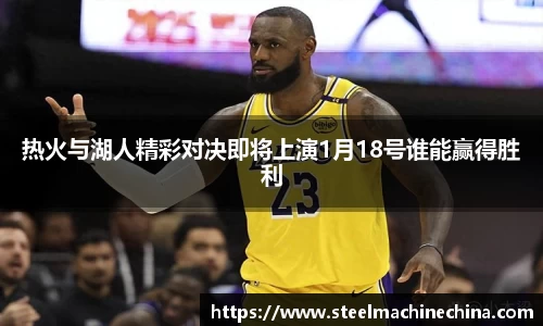 OETY欧亿体育