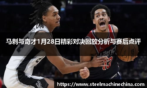 OETY欧亿体育官方网站