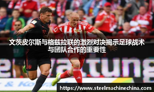 OETY欧亿体育平台