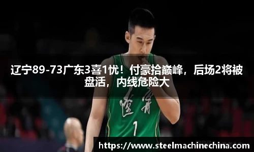 BB贝博艾弗森官方网站