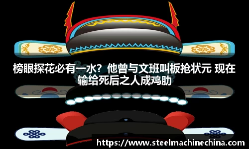 贝博BB艾弗森官网