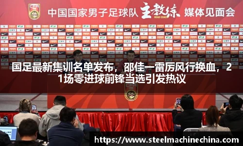 贝博BB艾弗森官网