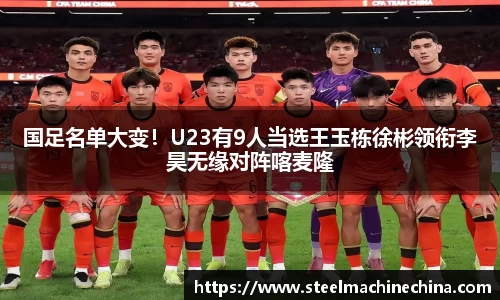 BB贝博官方网站