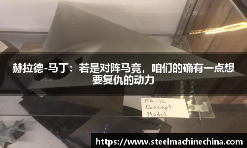 BB贝博艾弗森官方网站