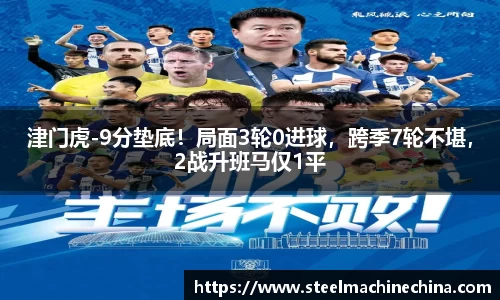 BB贝博艾弗森官方网站