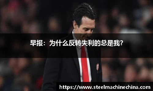 BB贝博艾弗森官方网站